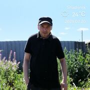  ,   , 46 ,   ,   , c 