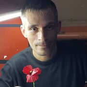  --,    , 39 ,   ,   , c , 