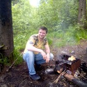 ���������� �����, ���� ������� �������, 39 ���, ������������ ��� c�������� ���������