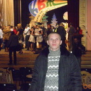 ���������� ������, ���� ������� �����, 40 ���, ������������ ��� ������