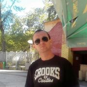 ���������� �������-�����������, ���� ������� ����, 43 ����, ������������ ��� ������, ����� � ���������