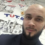 ���������� �����, ���� ������� ���, 42 ����, ������������ ��� ����� � ���������, c�������� ���������