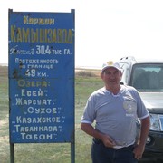  ,   , 60 ,   ,   , c , 