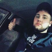 ���������� �����, ������� ��������, 26