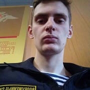 ���������� ������, ���� ����� ����, 21 ���, ������������ 