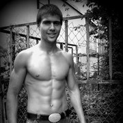 ���������� �����, ���� ������� ����, 33 ����, ������������ ��� ������