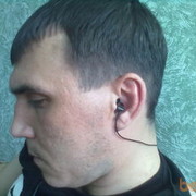 ���������� ������-���������, ���� ������� ����, 42 ����, ������������ ��� ������, ����� � ���������, c�������� ���������