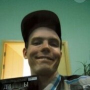 ���������� �����-���������, ���� ������� ����, 41 ���, ������������ 