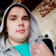 Mogosoaia,  , 31