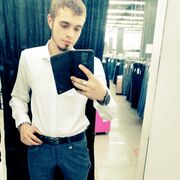 ���������� ����������, ���� ����� ������, 20 ���, ������������ ��� ������, ����� � ���������