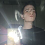 ���������� �����, ���� ����� �������, 20 ���, ������������ ��� ������, ����� � ���������, c�������� ���������