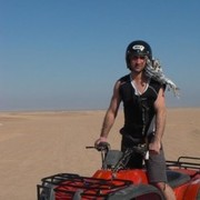 ���������� ������, ���� ������� ������, 50 ���, ������������ 