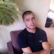  ,   9685131962, 36 ,   ,   , c 