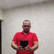  ,   Alexander, 45 ,   ,   