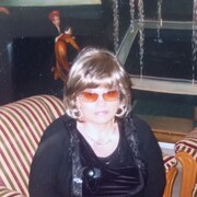 ���������� ���������, ���� ������� ��������, 66 ���, ������������ ��� ������, ����� � ���������