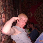  ,   Litvin, 38 ,   