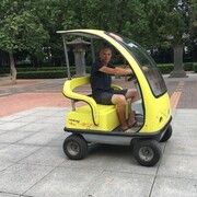 ���������� ������������, ���� ������� ����, 43 ����, ������������ ��� c�������� ���������