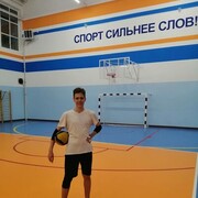  ,   , 21 ,   c , 