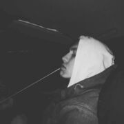  ,   Tom, 29 ,  