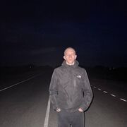 ���������� ����, ���� ����� ����, 21 ���, ������������ ��� ������, ����� � ���������, c�������� ���������