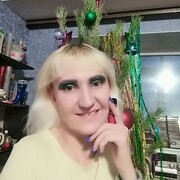 ���������� ����, ���� ������� ���� ����, 44 ����, ������������ ��� ������, ����� � ���������, ���������