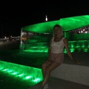 ���������� �����-���������, ���� ������� �����, 29 ���, ������������ ��� ���������