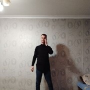 ���������� ������, ���� ������� ���, 38 ���, ������������ ��� ������, ����� � ���������