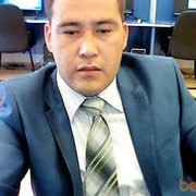 ���������� �������, ���� ������� ���, 43 ����, ������������ ��� ����� � ���������, c�������� ���������