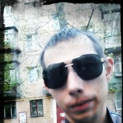  ,   , 37 ,   ,   , c , 