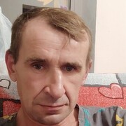 ���������� ������, ���� ������� ���������, 45 ���, ������������ ��� c�������� ���������