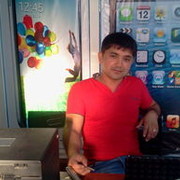 ���������� �������, ���� ������� �������, 44 ����, ������������ ��� ������, ����� � ���������, c�������� ���������