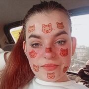   ,   , 20 ,   ,   , c , 