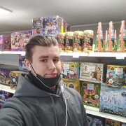 ���������� ������, ���� ����� �����, 25 ���, ������������ ��� ������, ����� � ���������, c�������� ���������, ���������