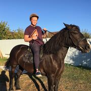 ���������� ������, ���� ������� �����, 29 ���, ������������ ��� ������, ����� � ���������