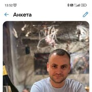 ���������� �����������, ���� ������� ������, 40 ���, ������������ ��� ������, ����� � ���������