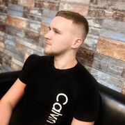 ���������� ���������, ���� ������� �����, 30 ���, ������������ ��� ������, ����� � ���������