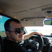 ���������� ����, ���� ������� �����, 34 ����, ������������ ��� ������, ����� � ���������, c�������� ���������