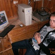 ���������� �����, ���� ������� ���������, 33 ����, ������������ ��� ������, ����� � ���������, c�������� ���������