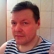  ,   , 54 ,   ,   , c , 