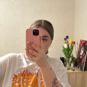 ���������� ����������, ���