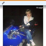 ,   Natali, 55 ,   ,   , c 