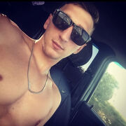 ���������� ������, ���� ������� ����, 29 ���, ������������ ��� ������, ����� � ���������, ���������