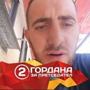  Tetovo,  Cobe, 33