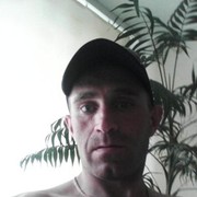 ���������� ������ �����, ���� ������� �����, 44 ����, ������������ ��� ������, ����� � ���������, c�������� ���������