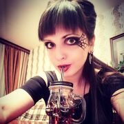 ���������� ������, ���� ������� �����, 24 ����, ������������ ��� ���������