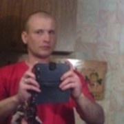 ���������� ������, ���� ������� ���������, 41 ���, ������������ ��� ������, ����� � ���������, c�������� ���������, ���������