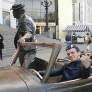 ���������� ���������, ���� ������� �����, 33 ����, ������������ ��� ������, ����� � ���������, c�������� ���������