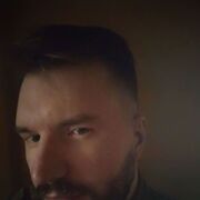 ���������� ������, ���� ������� Alexander, 31 ���, ������������ ��� ������, ����� � ���������, c�������� ���������