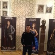  ,   ARSEN, 47 ,  