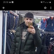 ���������� ������, ���� ������� Armen, 42 ����, ������������ ��� ������, ����� � ���������